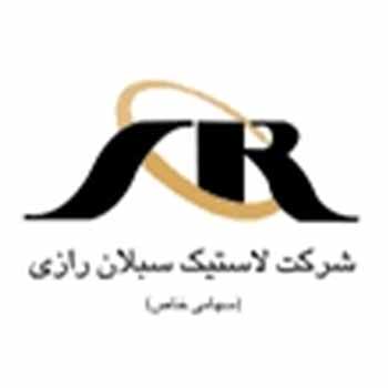 سبلان-رازی