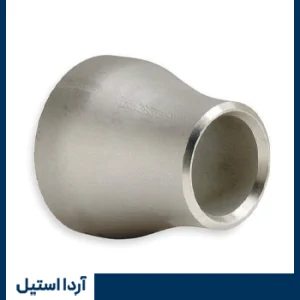 تبدیل استیل جوشی " 1/4-1× " 3/4 خارجی 316