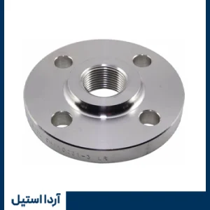 فلنج دنده ای استیل 316 سایز 22 اینچ کلاس 150