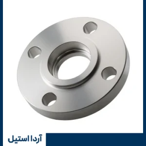 فلنج ساکت ولد استیل 304 سایز 1 اینچ کلاس 150