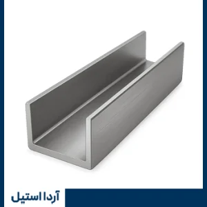 ناودانی استیل ۳۰۴ پرسی سایز ۱۰۰