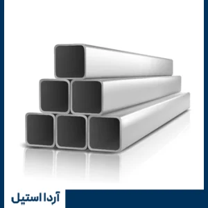 پروفیل استیل 201 ابعاد 25*25 ضخامت 1 براق شاخه 6 متری