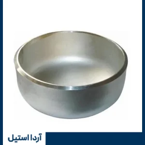 درپوش لوله استیل 16